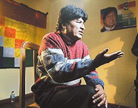 Premio Nobel de la Paz para Evo Morales